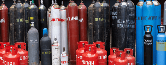 Продажа газовых баллонов в Тургеневской оптом и в розницу по низким ценам