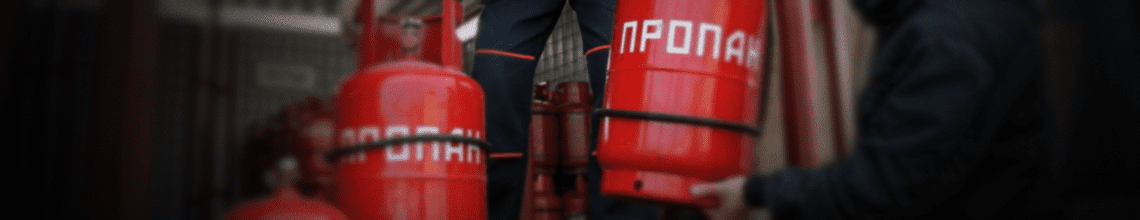 Обменяем пустые баллоны на заправленные в Тургеневской. Стоимость уточняйте по телефону!